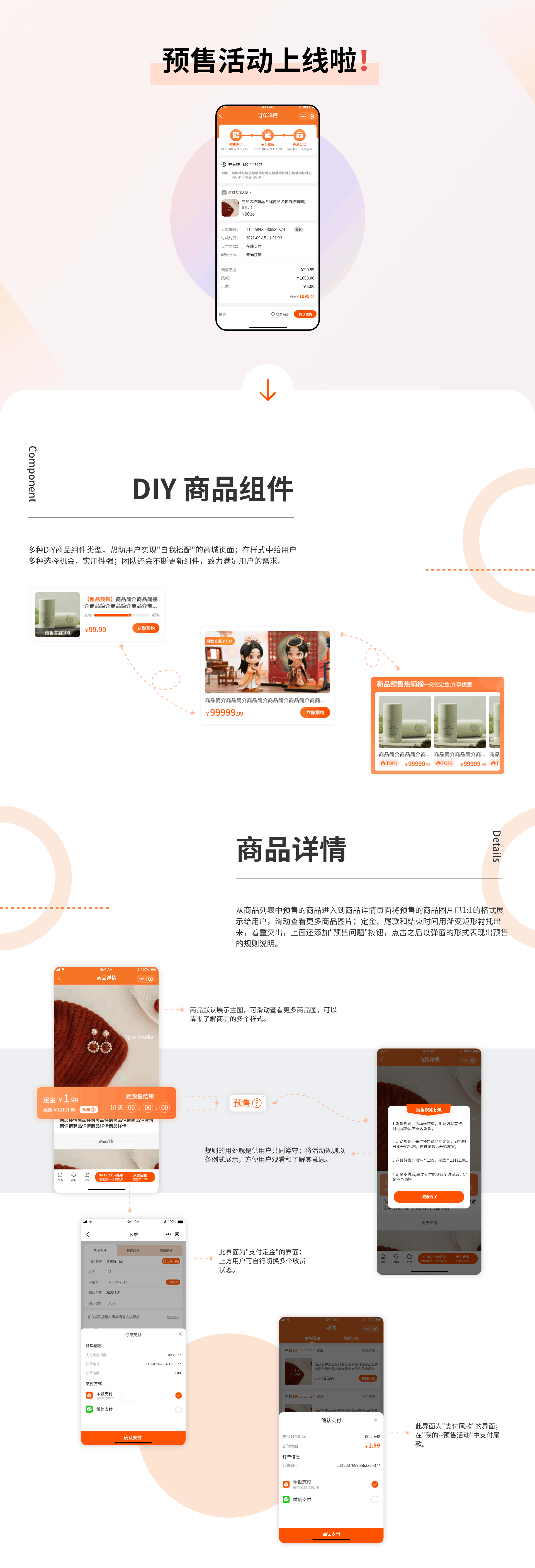 /uploads/20220725/19511409e0b1fbb7ad8e1b14f8b3ef79.png